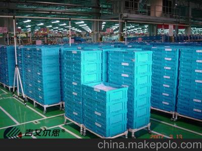 重慶吉艾爾思倉儲(chǔ)廠家批發(fā)優(yōu)質(zhì)豆臺(tái)車,線棒流利條圖片,重慶吉艾爾思倉儲(chǔ)廠家批發(fā)優(yōu)質(zhì)豆臺(tái)車,線棒流利條圖片大全,重慶吉艾爾思倉儲(chǔ)設(shè)備-