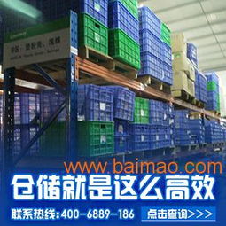 選擇牧隆貨架廠 通廊式倉儲設備貨架的專業解決方案