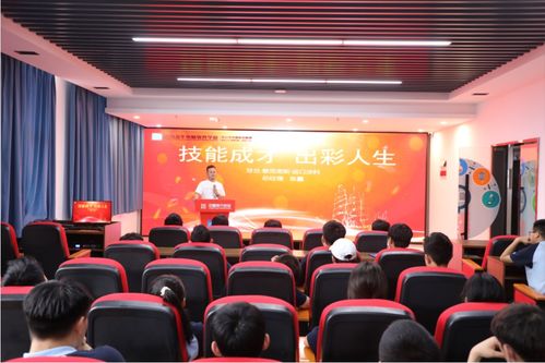 西安新華電腦軟件學(xué)校 計(jì)算機(jī)技術(shù)培訓(xùn)助力陜西IT人才就業(yè)