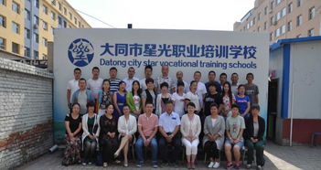 計(jì)算機(jī)技能培訓(xùn)與創(chuàng)業(yè)培訓(xùn) 開啟數(shù)字時(shí)代雙翼