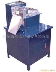 慈溪市奔際電子設(shè)備廠 驅(qū)動家具制造升級的電子產(chǎn)品與核心零配件